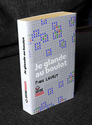 Fake cover "I'm slacking off at work"