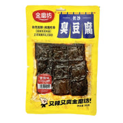 Würziger Stinketofu